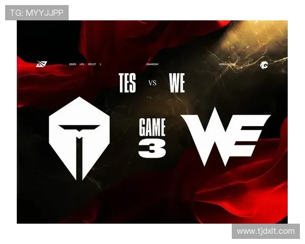 赛后分析TES与WE对决中的心理素质表现与影响探讨