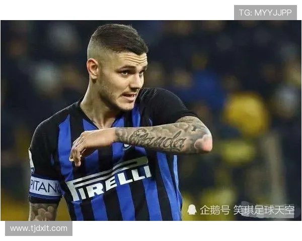 2018年切尔西与国际米兰激战回顾：精彩瞬间与战术分析